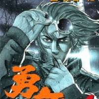  ����� Yugo <small>Art</small> 